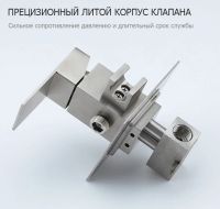 Товар: Гигиенический душ со смесителем Frap H802 F72802 Сатин - фото 9 Гигиенический душ со смесителем Frap H802 F72802 Сатин — фото 9, Гигиенические души