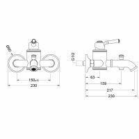 Смеситель для ванны Aquatek Классик AQ1540PG Полированное золото — фото 2, Смеситель для ванны
