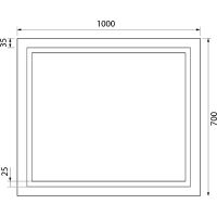 Товар: Зеркало Iddis Zodiac 100 ZOD10T0i98 с подсветкой с подогревом Белое - фото 9 Зеркало Iddis Zodiac 100 ZOD10T0i98 с подсветкой с подогревом Белое — фото 9, Зеркала в ванную комнату