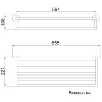 Полка для полотенец Nofer Niza 16853.B Нержавеющая сталь глянцевая — фото 2, Полки для полотенец