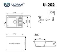 Товар: Кухонная мойка Ulgran Classic U-202-328 Бежевая - фото 4 Кухонная мойка Ulgran Classic U-202-328 Бежевая — фото 4, Кухонные мойки