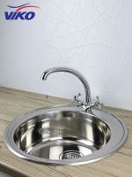 Товар: Смеситель для кухни Viko V-1543 Хром - фото 2 Смеситель для кухни Viko V-1543 Хром — фото 2, Смесители для кухни