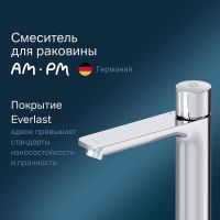 Товар: Смеситель для раковины AM.PM X-Joy F85A92500 Хром - фото 1 Смеситель для раковины AM.PM X-Joy F85A92500 Хром — фото 1, Смесители для раковины
