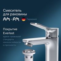 Смеситель для раковины AM.PM X-Joy F85A82100 с донным клапаном Хром — фото 2, Смесители для раковины