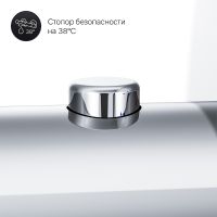 Смеситель для душа AM.PM Like F8075500 с термостатом Хром — фото 10, Смеситель для душа