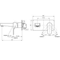 Смеситель для раковины Abber Eleganz AF8312B Черный матовый — фото 2, Смесители