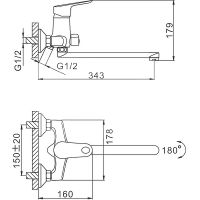 Смеситель для ванны Frap H703 F22703-B универсальный Хром — фото 2, Смеситель для ванны