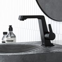 Товар: Смеситель для раковины Teska Thetis E5208 Черный матовый - фото 3 Смеситель для раковины Teska Thetis E5208 Черный матовый — фото 3, Смесители