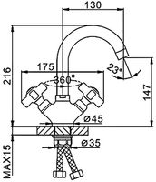 Товар: Смеситель для раковины Frap H24 F1324 Хром - фото 8 Смеситель для раковины Frap H24 F1324 Хром — фото 8, Смесители