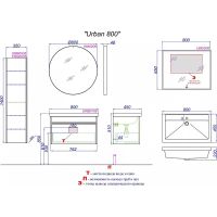 Товар: Тумба под раковину Aqwella Urban 80 URB0108DD подвесная Дуб Давос - фото 5 Тумба под раковину Aqwella Urban 80 URB0108DD подвесная Дуб Давос — фото 5, Мебель для ванной