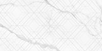 Товар: Керамический декор NewTrend Lims Light Rhomb DW36LMM00 30х60 см - фото 7 Керамический декор NewTrend Lims Light Rhomb DW36LMM00 30х60 см — фото 7, Керамическая плитка