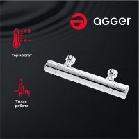 Товар: Смеситель для душа Agger Thermo A2450000 Хром глянцевый - фото 8 Смеситель для душа Agger Thermo A2450000 Хром глянцевый — фото 8, Смеситель для душа