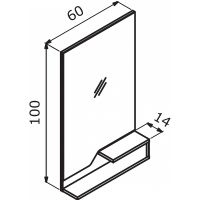 Товар: Зеркало Orka Galia 60x100 3000858 с подсветкой Lidya - фото 5 Зеркало Orka Galia 60x100 3000858 с подсветкой Lidya — фото 5, Мебель для ванной