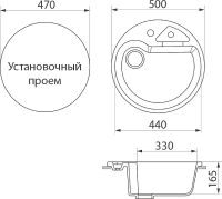 Кухонная мойка Domaci Бьелла DMC-08K GWS-08K-331 Белая — фото 4, Кухонные мойки