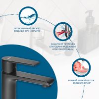 Смеситель для раковины Santek Арма WH5A02007N001 Черный матовый — фото 6, Смесители