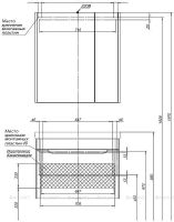 Товар: Тумба с раковиной Aquanet София 80 212587 подвесная Белый глянец - фото 13 Тумба с раковиной Aquanet София 80 212587 подвесная Белый глянец — фото 13, Мебель для ванной