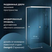 Товар: Душевой уголок AM.PM X-Joy 100х80 W94G-403-10080-MТ профиль Хром матовый стекло прозрачное - фото 3 Душевой уголок AM.PM X-Joy 100х80 W94G-403-10080-MТ профиль Хром матовый стекло прозрачное — фото 3, Душевые уголки