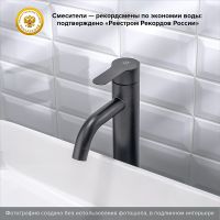 Смеситель для раковины Ростовская Мануфактура Сантехники SUS128BL-001F-1 Черный матовый — фото 4, Смесители