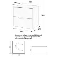Тумба с раковиной Orange Line 60 Li-60TuLMDF+B04-405W подвесная Латте матовый — фото 8, Мебель для ванной