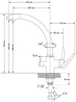 Смеситель для кухни Viko V-5254 Серебро — фото 5, Смесители для кухни