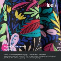 Штора для ванны Iddis Base 180х200 BF03P18i11 разноцветная — фото 3, Шторы для ванной