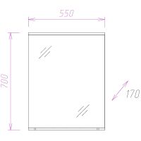 Товар: Зеркало Onika Коралл 55.01 205501 с подсветкой Белое - фото 3 Зеркало Onika Коралл 55.01 205501 с подсветкой Белое — фото 3, Зеркала в ванную комнату