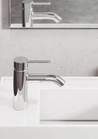 Товар: Смеситель для раковины Kludi Bozz 382880576 Хром - фото 2 Смеситель для раковины Kludi Bozz 382880576 Хром — фото 2, Смесители