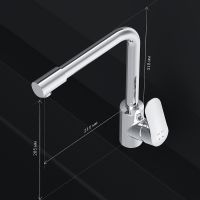 Смеситель для кухни AM.PM Like Хром арт-F8005700 — фото 15, Смесители для кухни