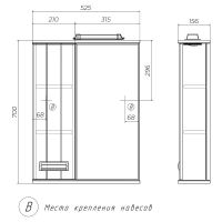 Товар: Зеркало со шкафом Vigo Diana 50 L z.DIA.50.L.El с подсветкой Белое - фото 6 Зеркало со шкафом Vigo Diana 50 L z.DIA.50.L.El с подсветкой Белое — фото 6, Зеркальные шкафы в ванную