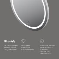 Зеркало AM.PM X-Joy 65 M85AMOX0651WG с сенсорным выключателем — фото 7, Мебель для ванной