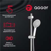 Душевая система Agger Thermo с термостатом Хром арт-A2492200 — фото 3, Душевые стойки