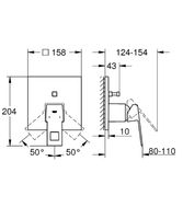 Товар: Смеситель для душа Grohe Eurocube 24062000 Хром - фото 4 Смеситель для душа Grohe Eurocube 24062000 Хром — фото 4, Смеситель для душа