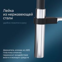 Товар: Смеситель для кухни AM.PM Like S F8013000 Хром - фото 6 Смеситель для кухни AM.PM Like S F8013000 Хром — фото 6, Смесители