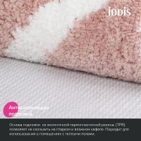 Товар: Коврик для ванной комнаты Iddis Base 50х80 BPQS01Mi12 Розовый - фото 3 Коврик для ванной комнаты Iddis Base 50х80 BPQS01Mi12 Розовый — фото 3, Аксессуары для туалета