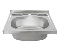 Кухонная мойка Kaiser KSS-5050 Хром — фото 2, Кухонные мойки