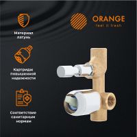 Смеситель для душа Orange Otto M22-500cr Хром — фото 6, Смеситель для душа