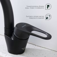 Смеситель для кухни Splenka S202.41.06 Черный матовый — фото 5, Смесители для кухни