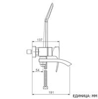 Товар: Смеситель для ванны Gappo G07 G3207 Хром - фото 13 Смеситель для ванны Gappo G07 G3207 Хром — фото 13, Смеситель для ванны