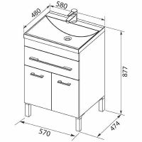 Товар: Тумба под раковину Aquanet Верона 60 304534 Капучино - фото 9 Тумба под раковину Aquanet Верона 60 304534 Капучино — фото 9, Мебель для ванной