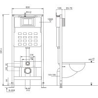 Товар: Инсталляция Abber AC0105 для унитаза без клавиши смыва - фото 3 Инсталляция Abber AC0105 для унитаза без клавиши смыва — фото 3, Инсталляции