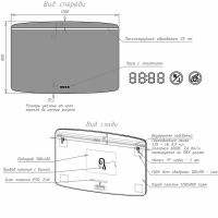 Товар: Зеркало Caprigo Софт 120 2063HW с подсветкой с сенсорным выключателем с подогревом и часами - фото 6 Зеркало Caprigo Софт 120 2063HW с подсветкой с сенсорным выключателем с подогревом и часами — фото 6, Мебель для ванной
