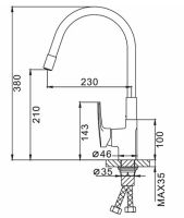 Смеситель для кухни Frap F4453-03 Белый — фото 10, Смесители для кухни