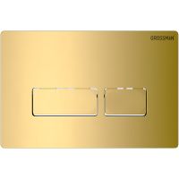 Клавиша смыва Grossman Pragma 700.K31.03.300.300 Золото глянцевое — фото 1, Кнопки смыва