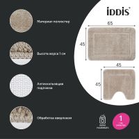 Комплект ковриков Iddis Promo 65х45/45х45 PSET03Mi13 Светло-коричневый — фото 2, Аксессуары для туалета