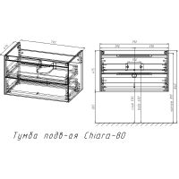 Тумба под раковину Vincea Chiara 2D 80 VMC-2C2800RO подвесная R.Oak — фото 9, Тумбы под раковину