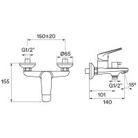 Смеситель для ванны Santek Кант WH5A10002C001 Хром — фото 10, Смеситель для ванны
