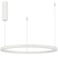 Подвесной светильник Arlight Congo 046245 Белый — фото 1, Подвесные светильники