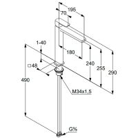 Товар: Смеситель для раковины Kludi Renon 422980575 Хром - фото 2 Смеситель для раковины Kludi Renon 422980575 Хром — фото 2, Смесители для раковины
