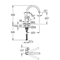 Смеситель для кухни Grohe Bauloop Хром арт-31368001 — фото 9, Смесители для кухни
