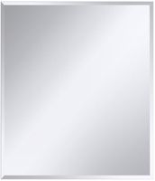 Зеркальный шкаф 1MarKa Соната 60 Белый глянцевый — фото 3, Зеркальные шкафы в ванную